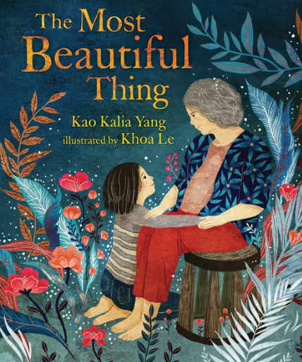 The Most Beautiful Thing Tradebook