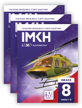 IM v.360: Grade 8 Teacher Resource Copy Masters Set