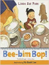 Bee-Bim Bop! Tradebook, Kendall Hunt Publishing K-12