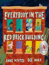 Everybody in the Red Brick Building Tradebook, Kendall Hunt Publishing, William & Mary