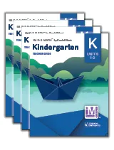 Illustrative Mathematics: Kindergarten Teacher Guide Set, Kendall Hunt Publishing, IM K-5 Math