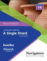 William & Mary Navigator Single Shard