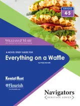 William & Mary Navigator Everything on a Waffle