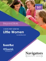 William & Mary Navigator Little Women