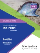 William & Mary Navigator The Pearl