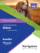 William & Mary Navigator Shiloh