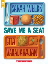 Save Me A Seat Tradebook, Kendall Hunt Publishing
