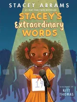 Stacey's Extraordinary Words Tradebook, Kendall Hunt Publishing, William & Mary