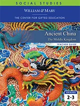 Ancient China: The Middle Kingdom, Teacher Guide, Kendall Hunt Publishing, William & Mary Social Studies, Grades 2-3