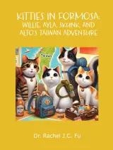 Kitties in Formosa